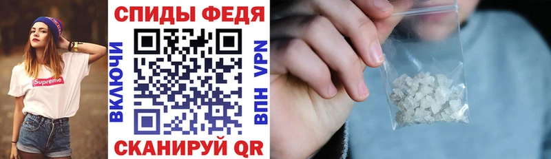 Amphetamine Розовый  Городище 