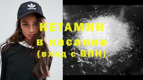 марки nbome Бугульма