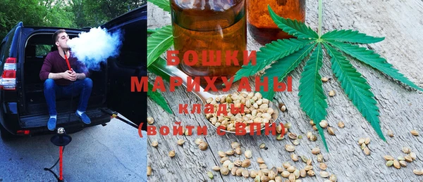 мескалин Бородино