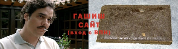 марки nbome Бугульма