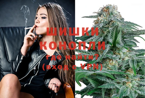 марки nbome Бугульма