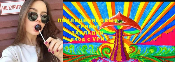 не бодяженный Бронницы