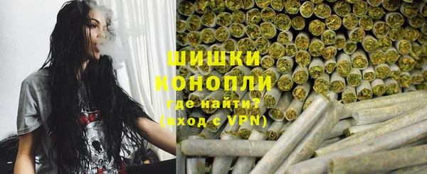 не бодяженный Бронницы