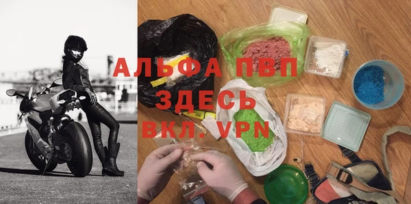 не бодяженный Бронницы