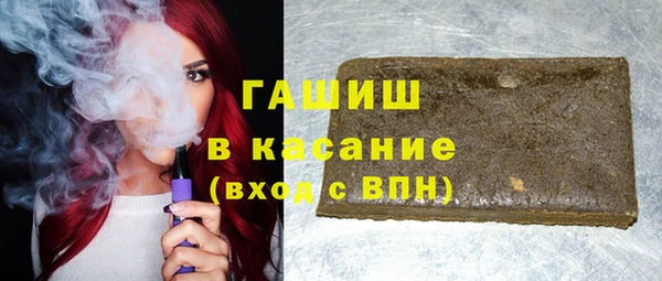 марки nbome Бугульма