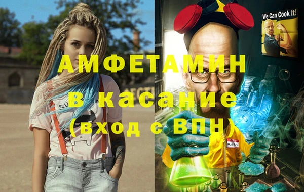 марки nbome Бугульма