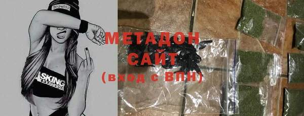 мескалин Бородино