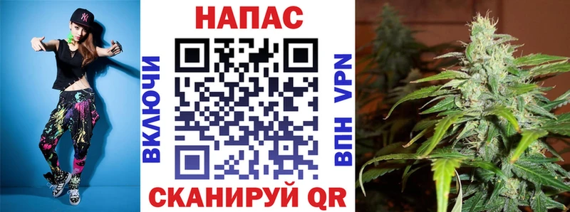 Бошки Шишки марихуана  закладки  Городище 